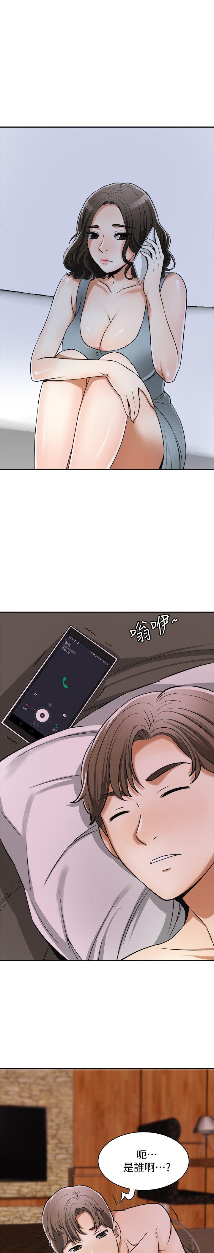 [Manhwa] I want to steal her Love, big breasts#[45P]-28