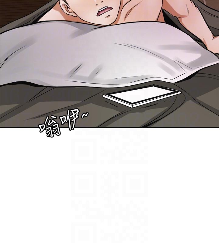 [Manhwa] I want to steal her Love, big breasts#[45P]-29