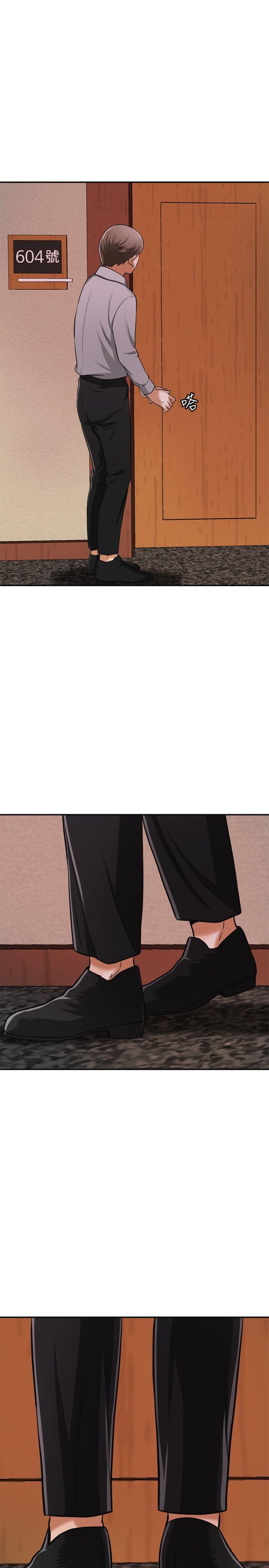 [Manhwa] I want to steal her Love, big breasts#[45P]-40