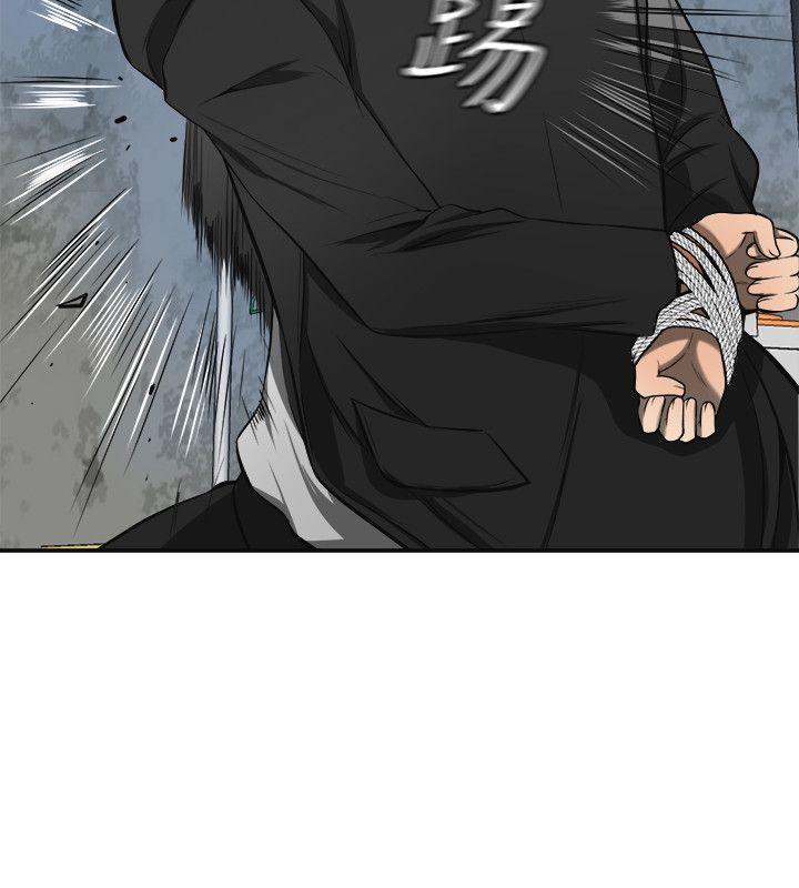 [Manhwa] I want to steal her Love, big breasts#[45P]-5