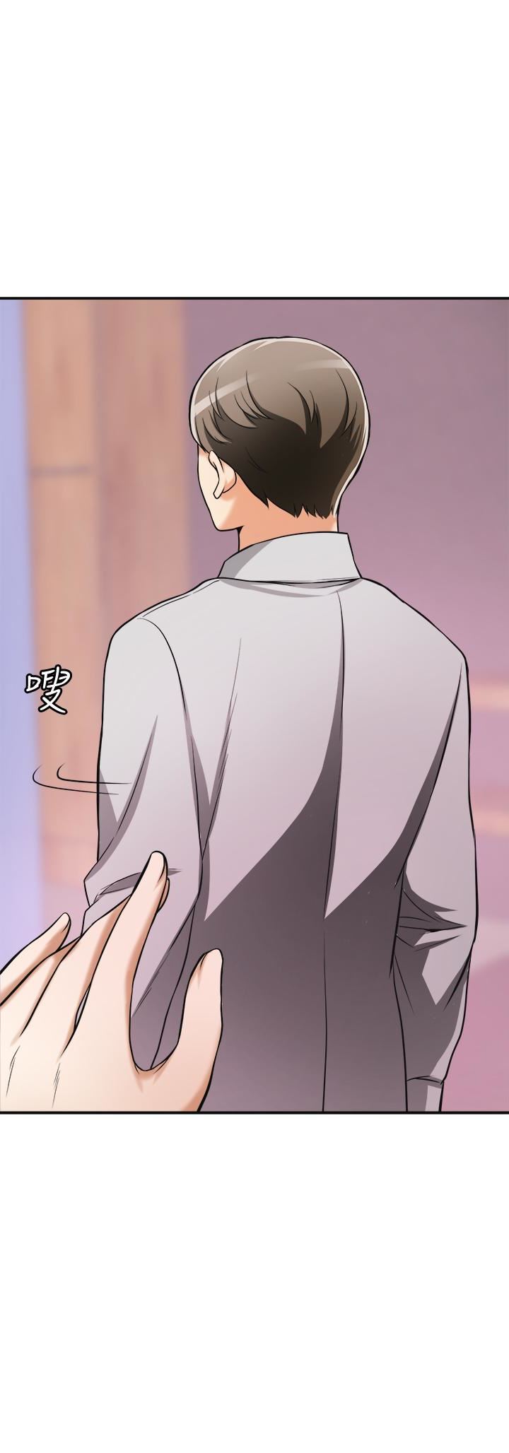 [Manhwa] I want to steal her Love, big breasts#[47P]-10