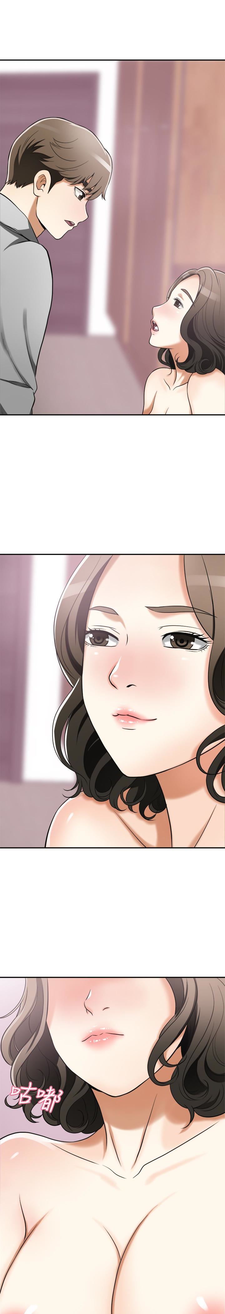 [Manhwa] I want to steal her Love, big breasts#[47P]-40