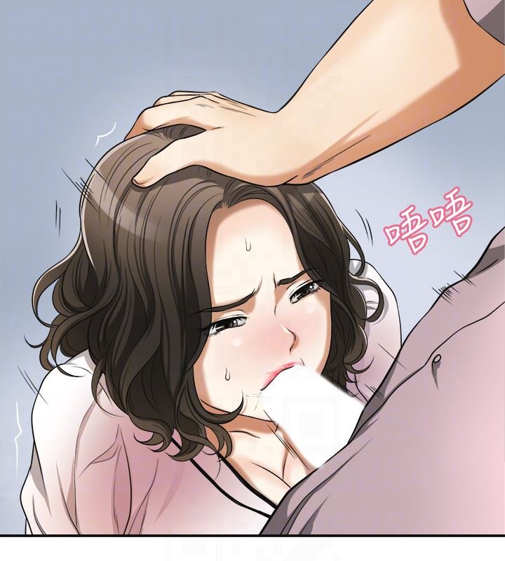 [Manhwa] I want to steal her Love, big breasts#[38P]-11