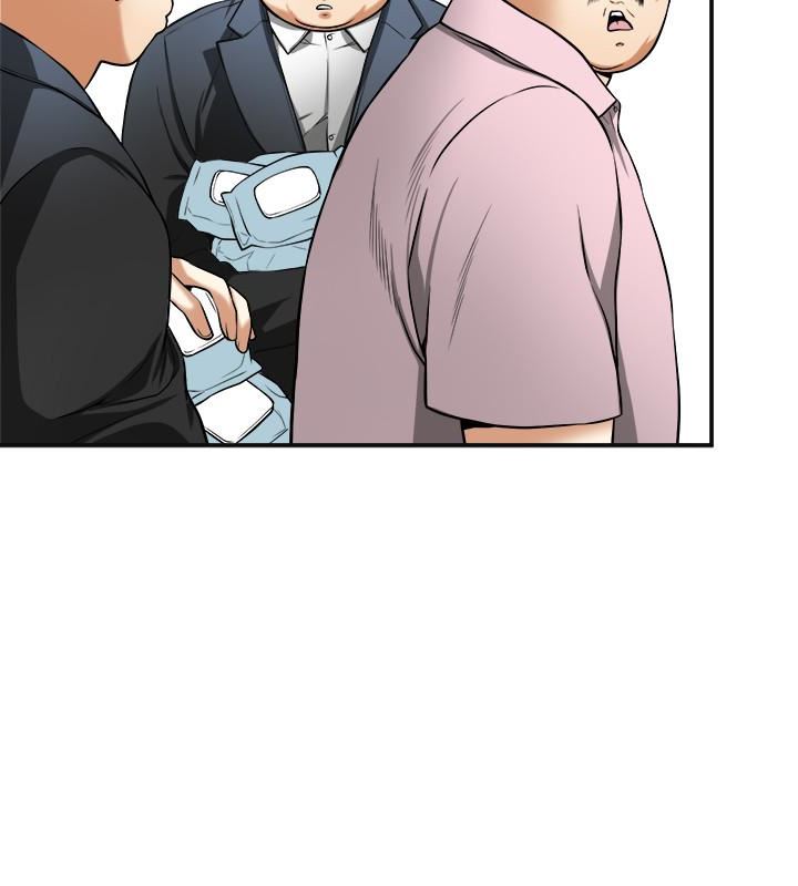 [韩国漫画] 我要抢走她 爱情,巨乳大奶#[45P]-10