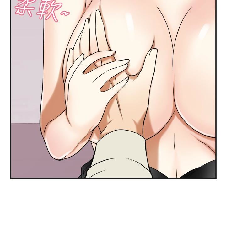 [韩国漫画] 我要抢走她 爱情,巨乳大奶#[45P]-22