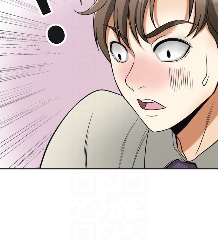 [韩国漫画] 我要抢走她 爱情,巨乳大奶#[45P]-29