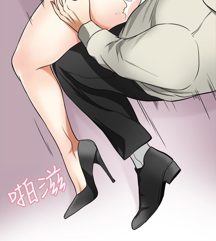 [Manhwa] I want to steal her Love, big breasts#[43P]-17