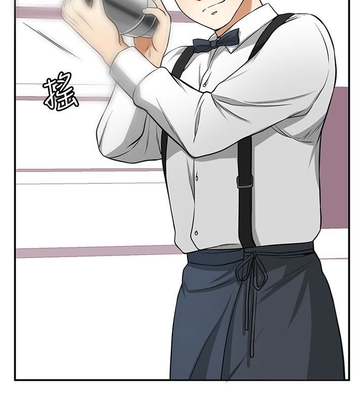 [Manhwa] I want to steal her Love, big breasts#[43P]-8