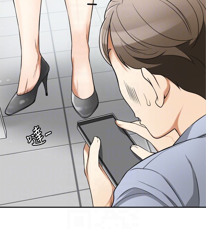 [Manhwa] I want to steal her Love, big breasts#[37P]-29