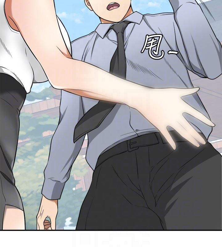 [Manhwa] I want to steal her Love, big breasts#[37P]-35