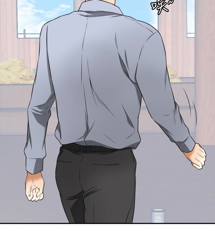 [Manhwa] I want to steal her Love, big breasts#[36P]-28