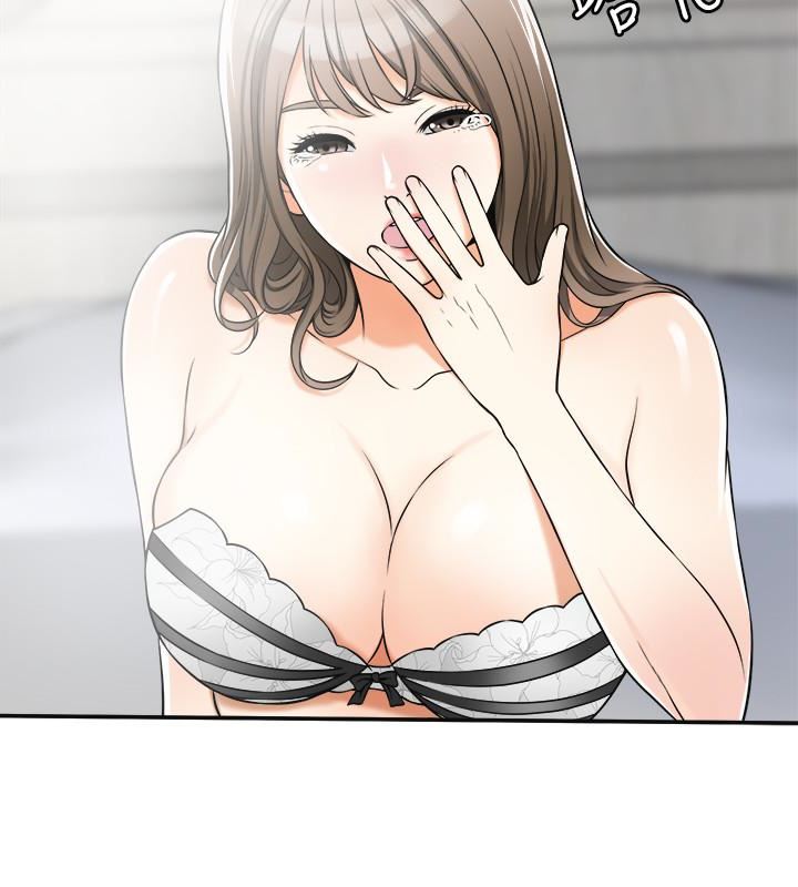 [Manhwa] I want to steal her Love, big breasts#[36P]-4