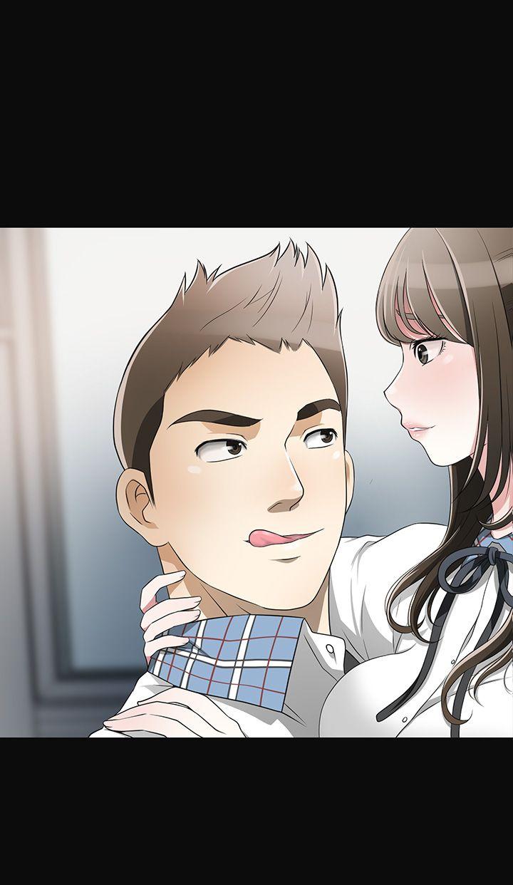 [Manhwa] I want to steal her Love, big breasts#[41P]-2