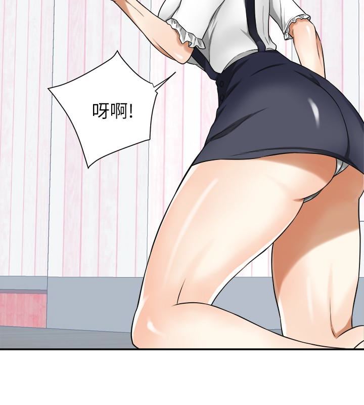 [Manhwa] I want to steal her Love, big breasts#[34P]-12