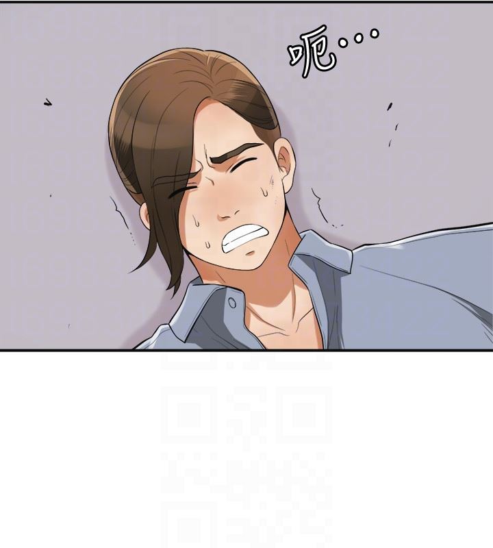 [Manhwa] I want to steal her Love, big breasts#[34P]-11
