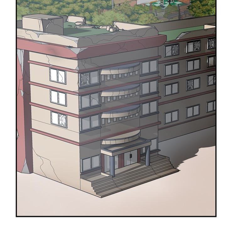 [Manhwa] I want to steal her Love, big breasts#[34P]-24