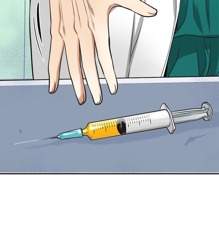 [Manhwa] I want to steal her Love, big breasts#[34P]-32