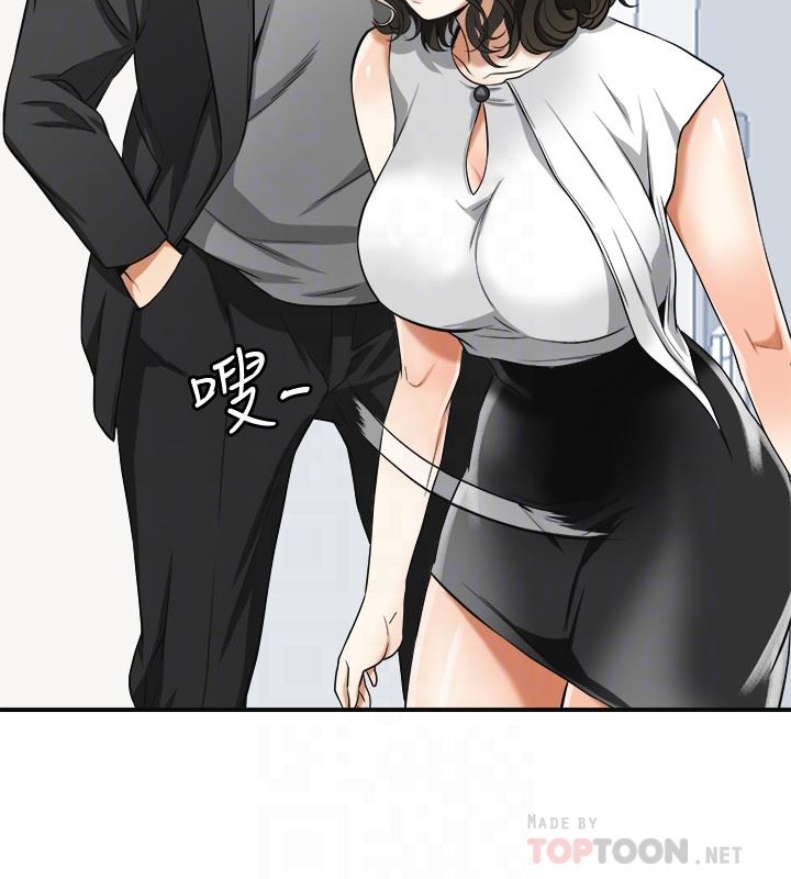 [Manhwa] I want to steal her Love, big breasts#[35P]-29
