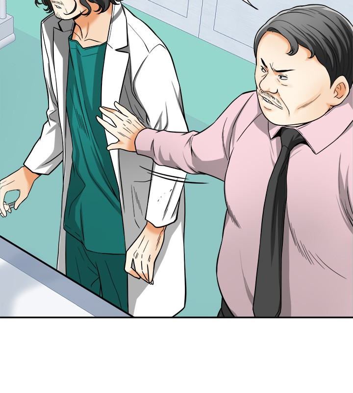 [Manhwa] I want to steal her Love, big breasts#[35P]-4