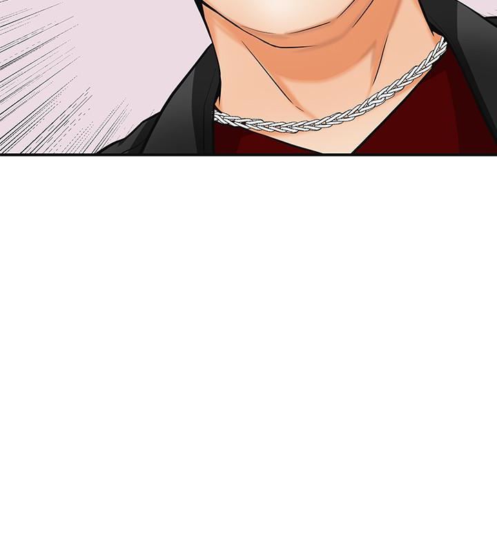 [韩国漫画] 我要抢走她 爱情,巨乳大奶#[33P]-2