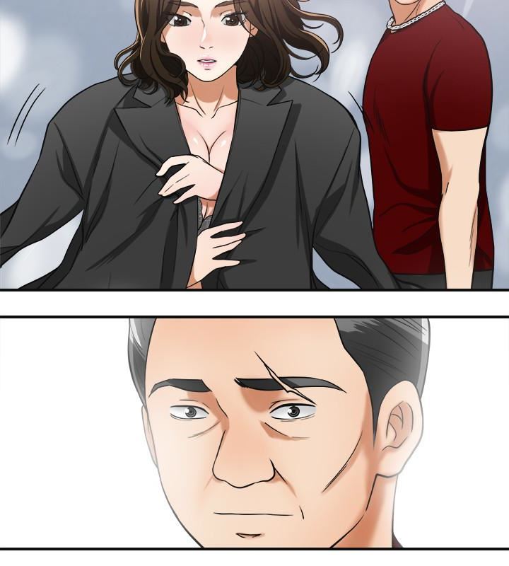 [韩国漫画] 我要抢走她 爱情,巨乳大奶#[33P]-28
