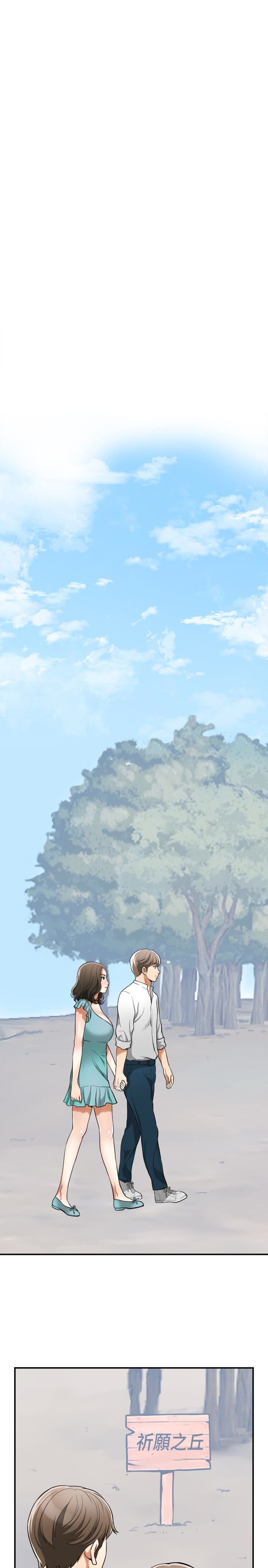 [Manhwa] I want to steal her Love, big breasts#[37P]-30