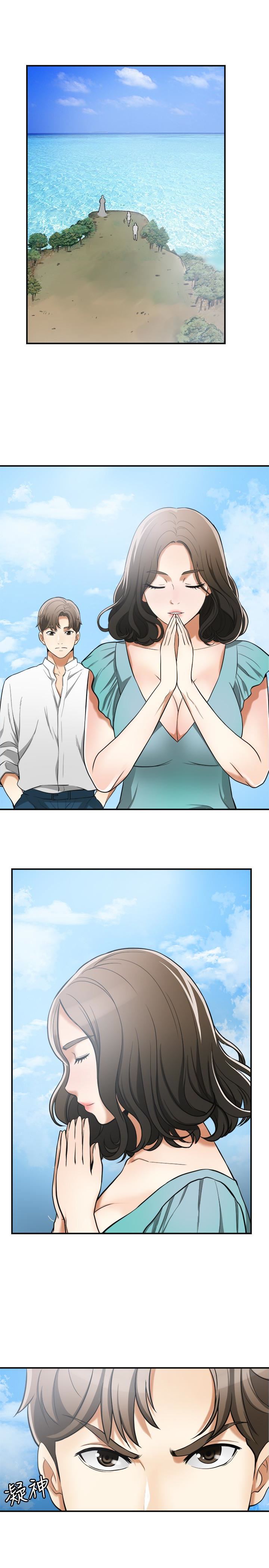 [Manhwa] I want to steal her Love, big breasts#[37P]-34