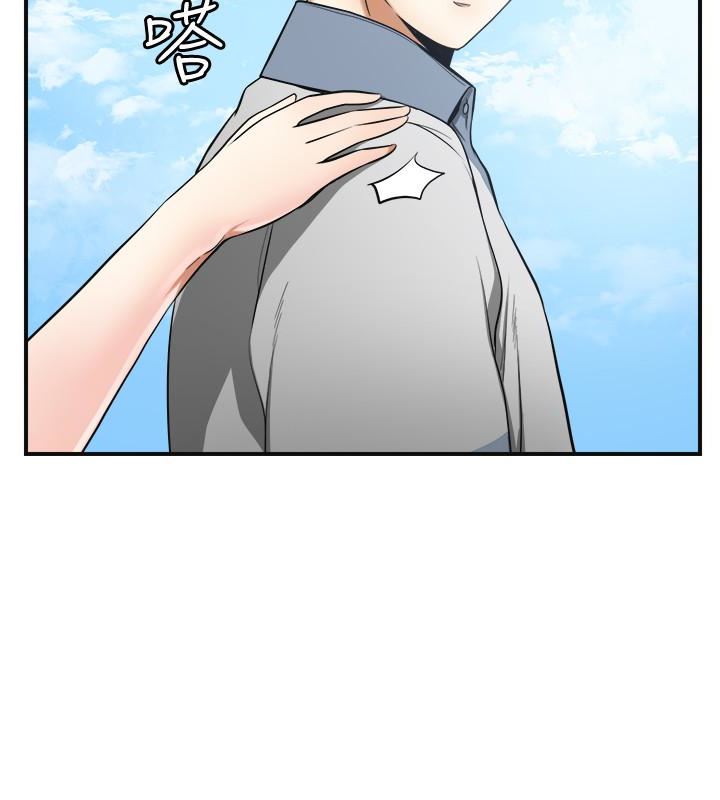 [Manhwa] I want to steal her Love, big breasts#[37P]-8