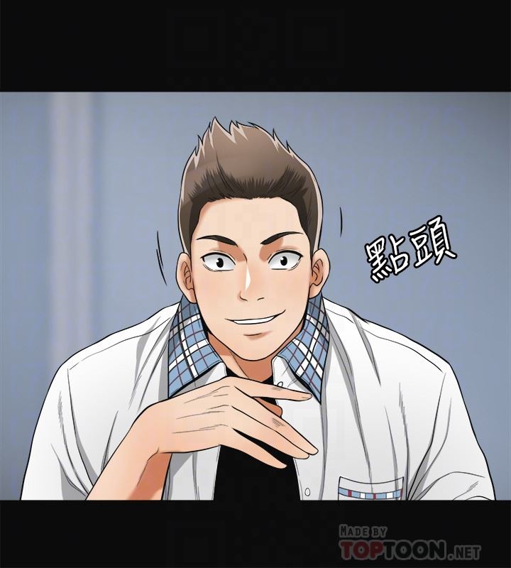 [Manhwa] I want to steal her Love, big breasts#[37P]-11