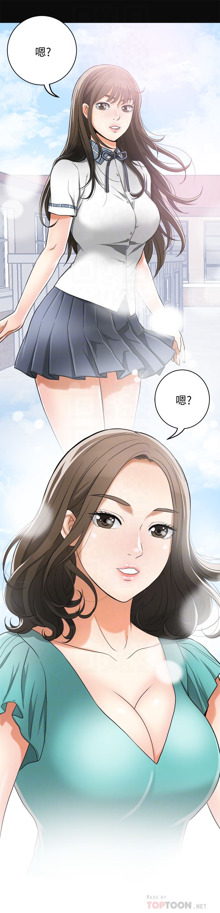 [Manhwa] I want to steal her Love, big breasts#[37P]-23