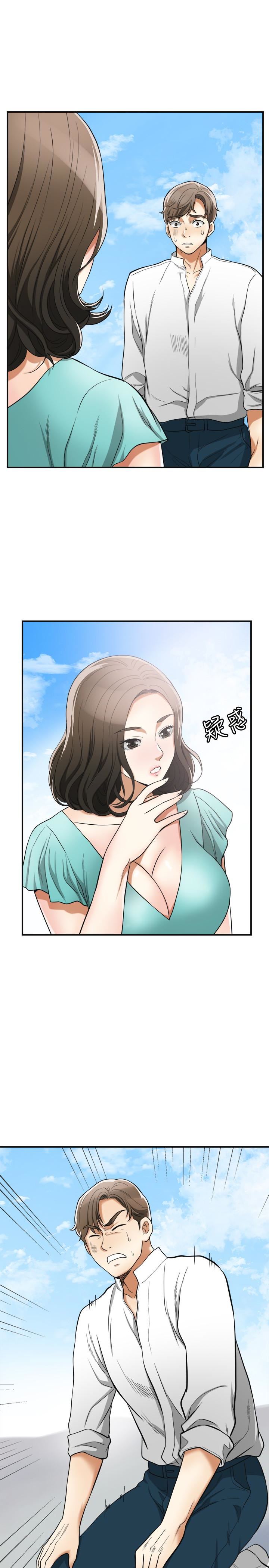 [Manhwa] I want to steal her Love, big breasts#[37P]-24