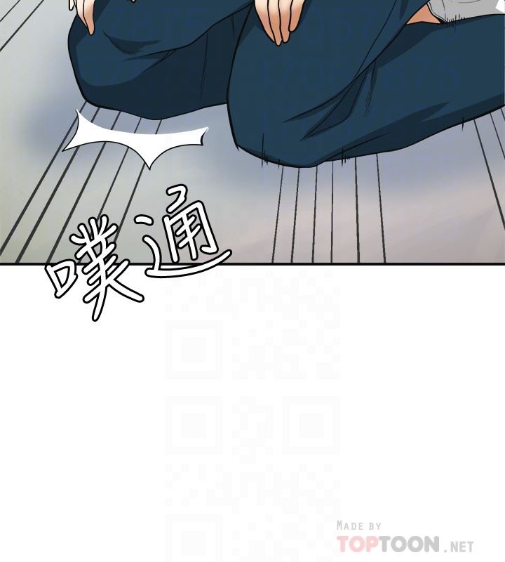[Manhwa] I want to steal her Love, big breasts#[37P]-25