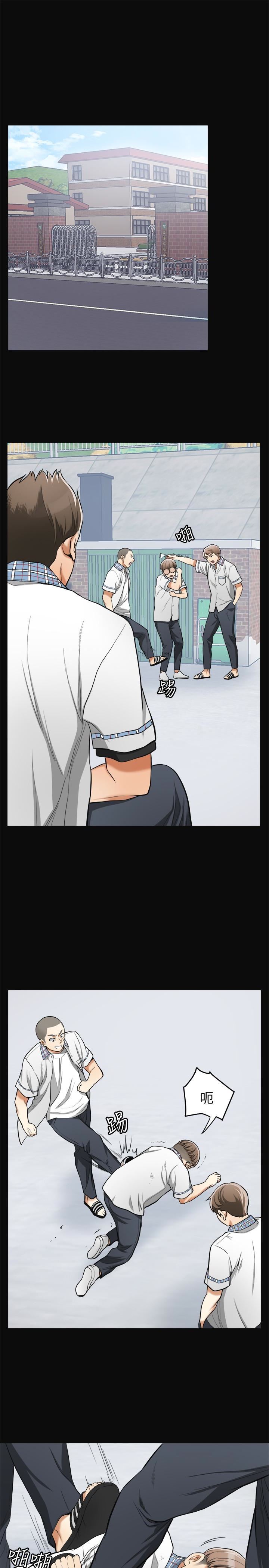 [Manhwa] I want to steal her Love, big breasts#[37P]-8