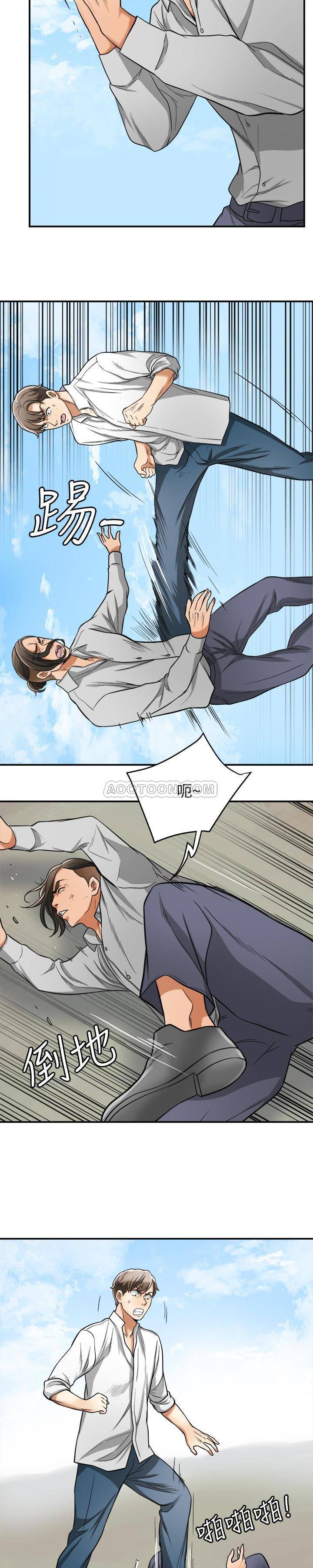 [Manhwa] I want to steal her Love, big breasts#[25P]-18