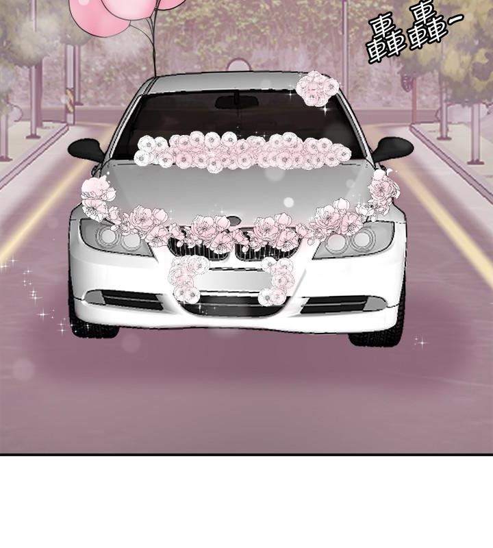 [Manhwa] I want to steal her Love, big breasts#[37P]-16