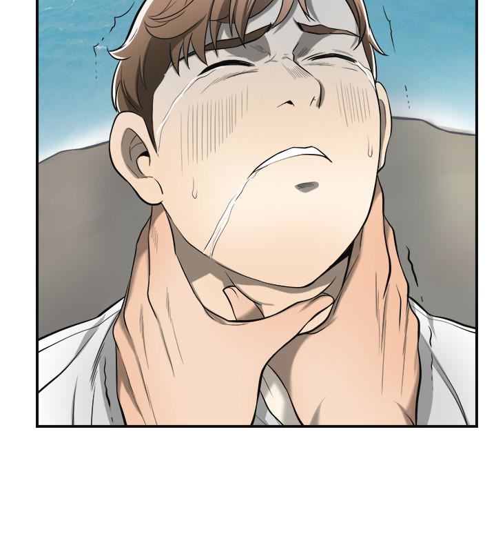 [Manhwa] I want to steal her Love, big breasts#[37P]-5
