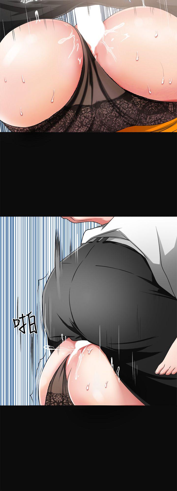 [韩国漫画] 我要抢走她 爱情,巨乳大奶#[44P]-39