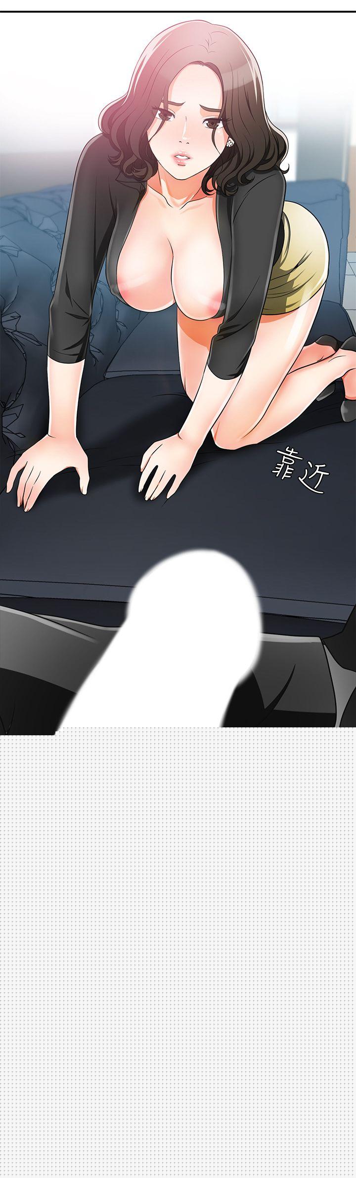 [Manhwa] I want to steal her Love, big breasts#[37P]-37