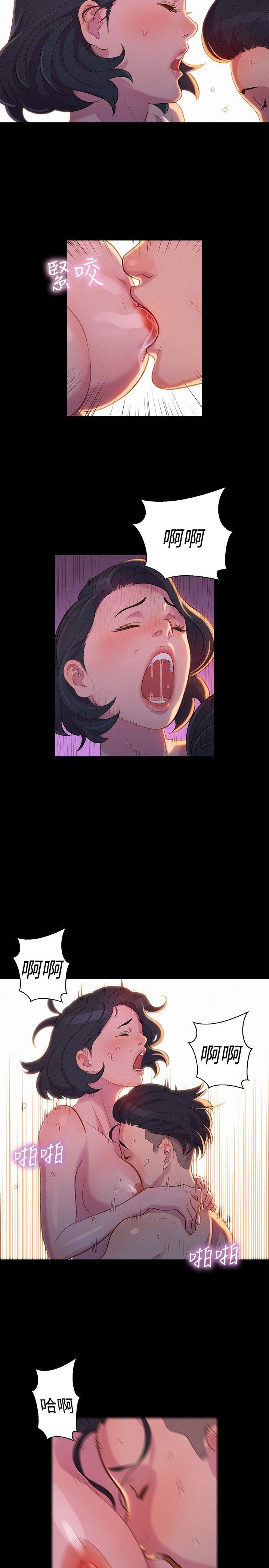 [Manhwa] Unruly driving training class Incest, mature woman, big breasts, incompetent#[21P]-8