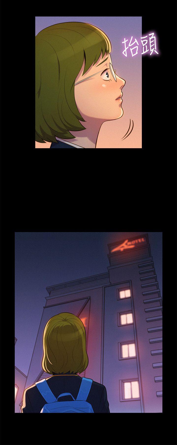 [Manhwa] Unruly driving training class Incest, mature woman, big breasts, incompetent#[20P]-9