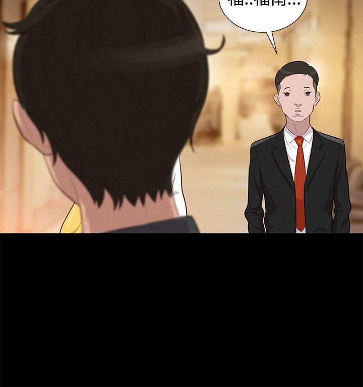[Manhwa] Unruly driving training class Incest, mature woman, big breasts, incompetent#[21P]-15