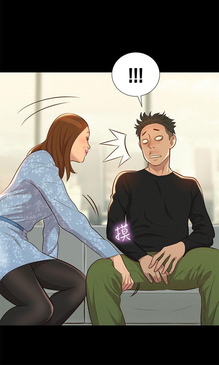 [Manhwa] Unruly driving training class Incest, mature woman, big breasts, incompetent#[23P]-21