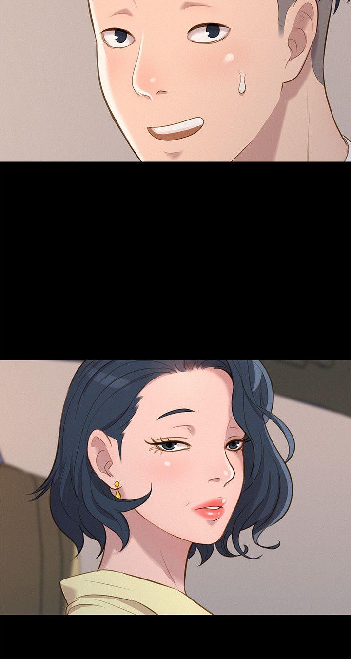 [Manhwa] Unruly driving training class Incest, mature woman, big breasts, incompetent#[24P]-21