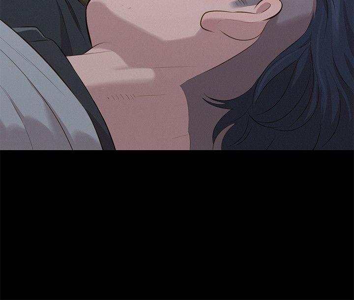 [Manhwa] Unruly driving training class Incest, mature woman, big breasts, incompetent#[26P]-12