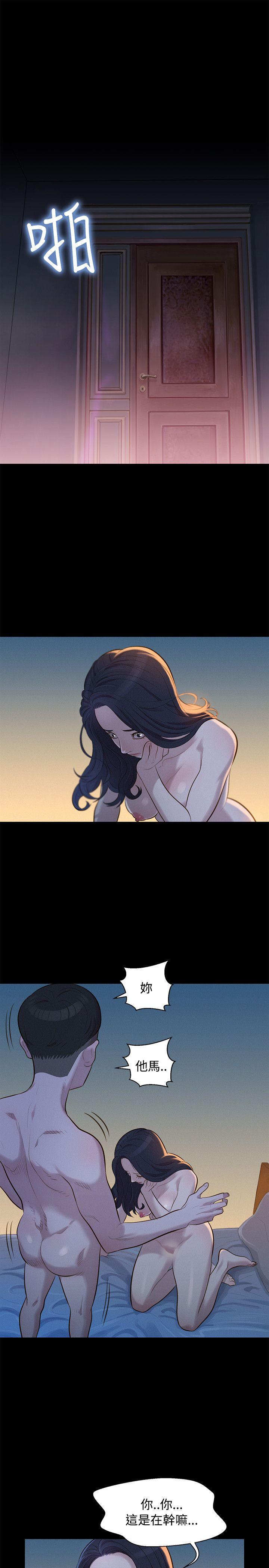 [Manhwa] Unruly driving training class Incest, mature woman, big breasts, incompetent#[25P]-1