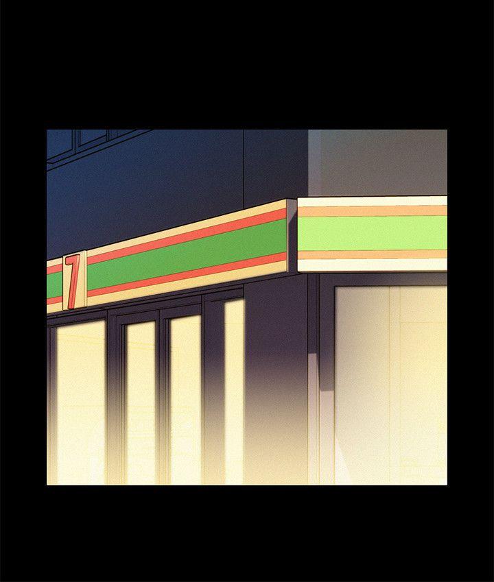 [Manhwa] Unruly driving training class Incest, mature woman, big breasts, incompetent#[25P]-18