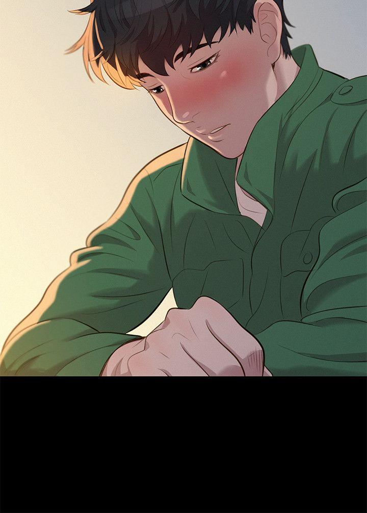 [Manhwa] Unruly driving training class Incest, mature woman, big breasts, incompetent#[25P]-21