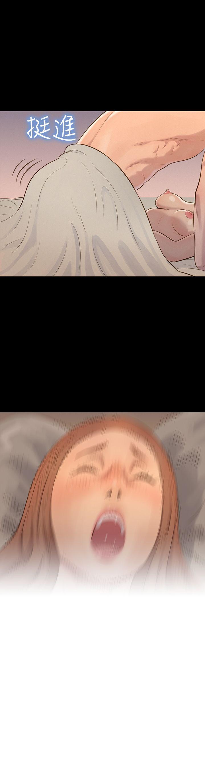 [Manhwa] Unruly driving training class Incest, mature woman, big breasts, incompetent#[25P]-25
