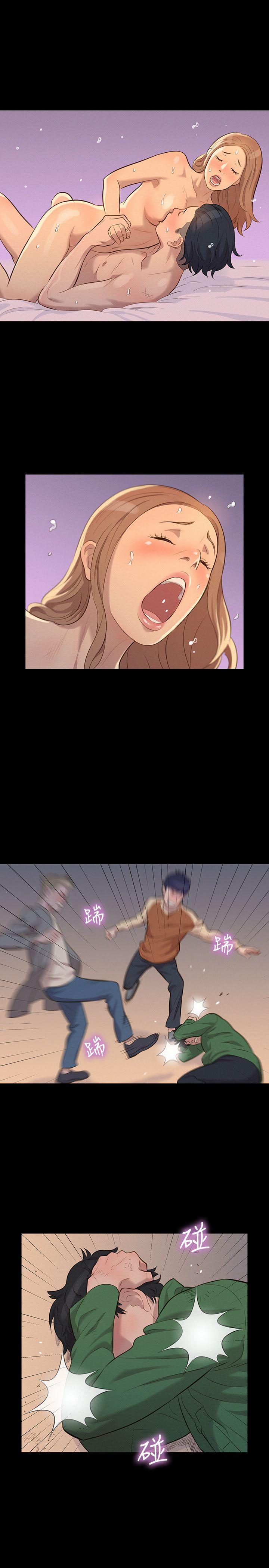 [Manhwa] Unruly driving training class Incest, mature woman, big breasts, incompetent#[24P]-16