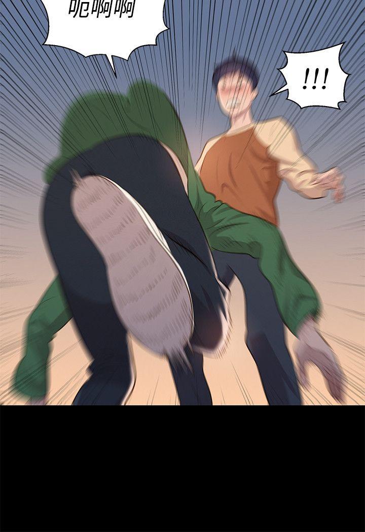 [Manhwa] Unruly driving training class Incest, mature woman, big breasts, incompetent#[24P]-9